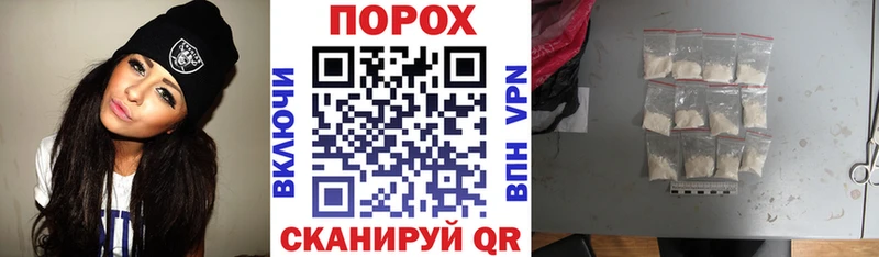 АМФ 97%  хочу наркоту  Ногинск 