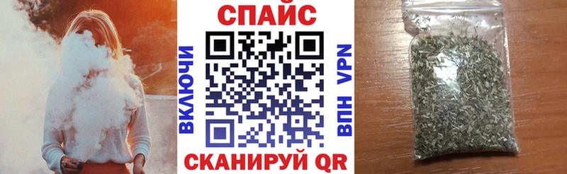 Бутират 99%  купить закладку  мега зеркало  Ногинск 