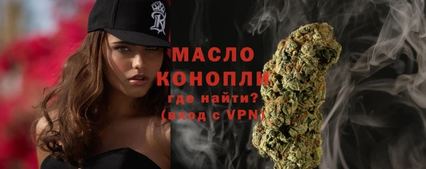 наркотики Балабаново