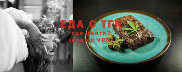 наркотики Балабаново