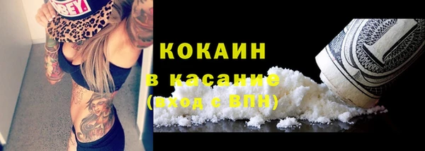 наркотики Балабаново