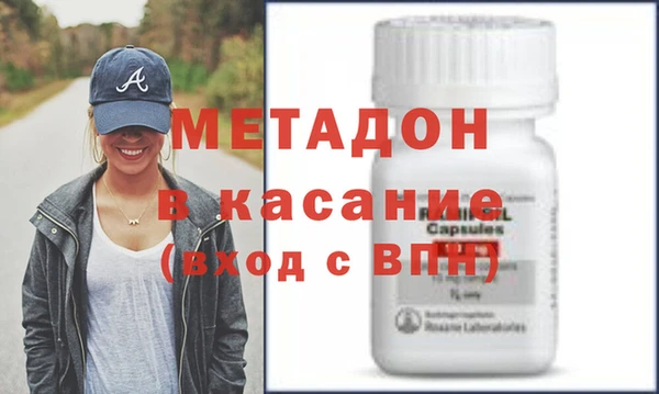 дживик Баксан