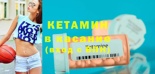 дживик Баксан