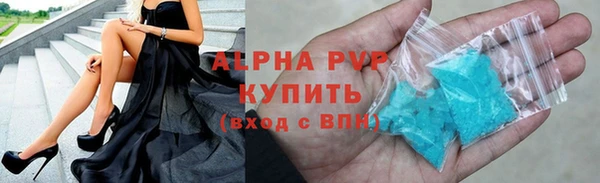 наркотики Балабаново