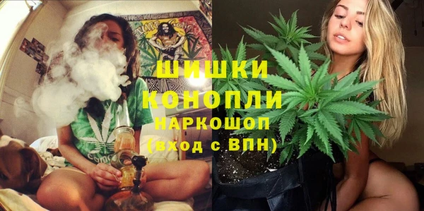 наркотики Балабаново