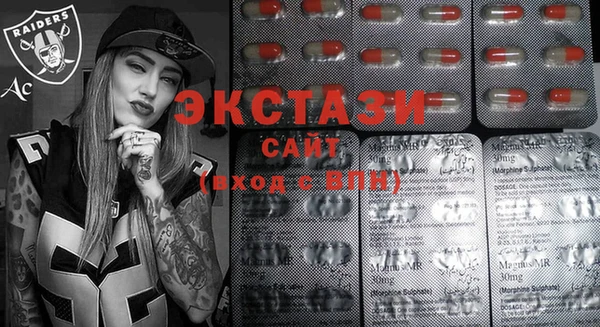 дживик Баксан