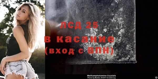 дживик Баксан