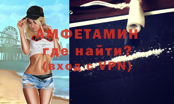 марихуана Балахна