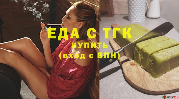 наркотики Балабаново