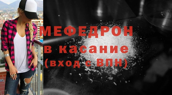 дживик Баксан