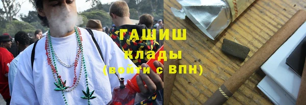 наркотики Балабаново