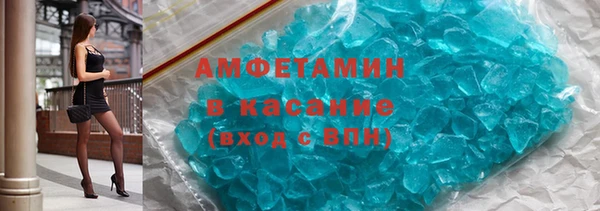 дживик Баксан