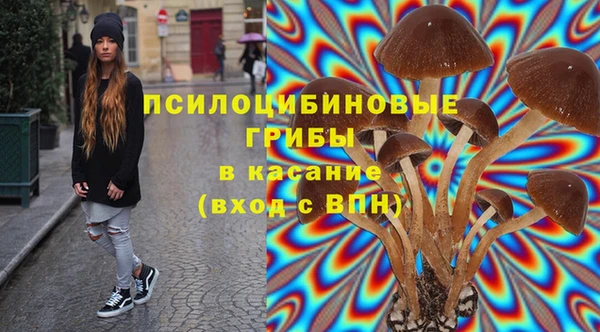 наркотики Балабаново