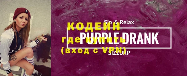 дживик Баксан