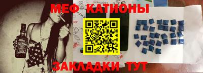 тгк Новодвинск