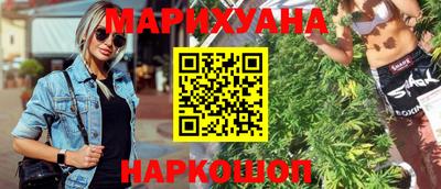 тгк Новодвинск