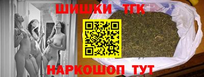 крисы Обнинск