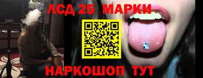 меф Нягань