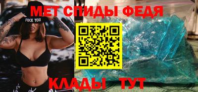 наркотики Новозыбков
