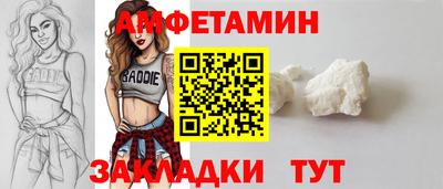 тгк Новодвинск