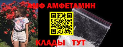 дживик Обь