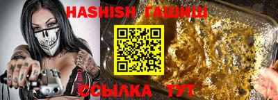 крисы Обнинск
