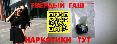 меф Нягань