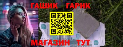 тгк Новодвинск
