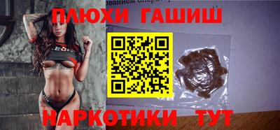 меф Нягань