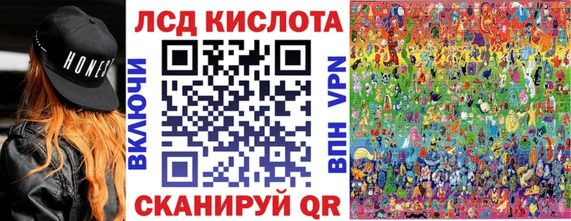 сколько стоит  Ногинск  Марки NBOMe 1500мкг 